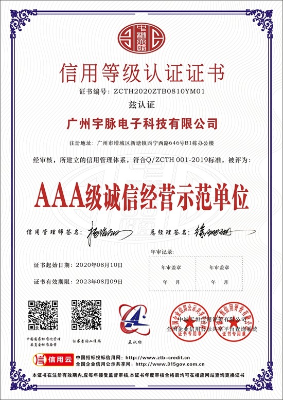 ob电竞官网（中国）官方网站-IOS/安卓通用版
-4.jpg