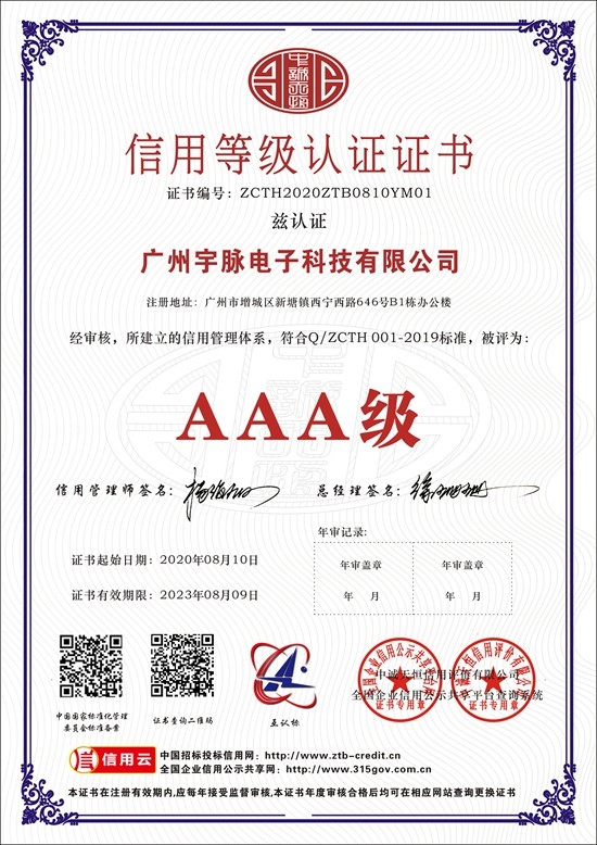 ob电竞官网（中国）官方网站-IOS/安卓通用版
-1.jpg